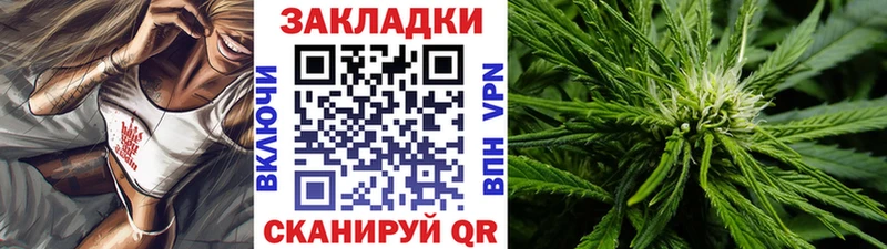 Какие есть наркотики Валдай APVP  КОКАИН 