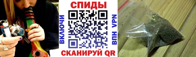 где купить наркотик  kraken зеркало  Бутират бутандиол  Валдай 