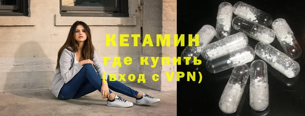 apvp Армянск