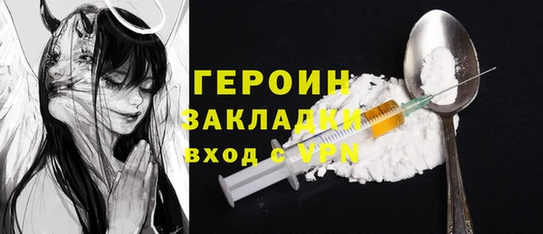 тгк Аркадак