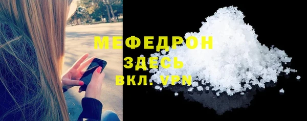 PSILOCYBIN Арсеньев