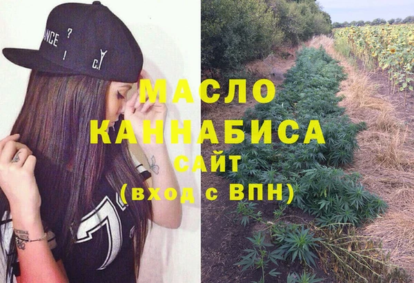 тгк Аркадак