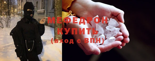 тгк Аркадак
