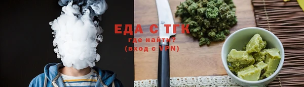 apvp Армянск