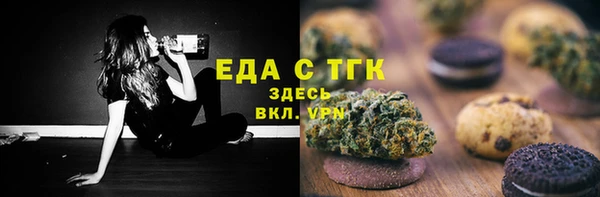 PSILOCYBIN Арсеньев