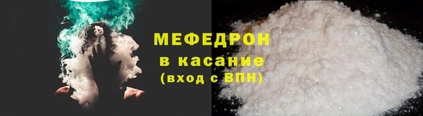 apvp Армянск