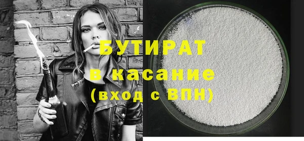 PSILOCYBIN Арсеньев