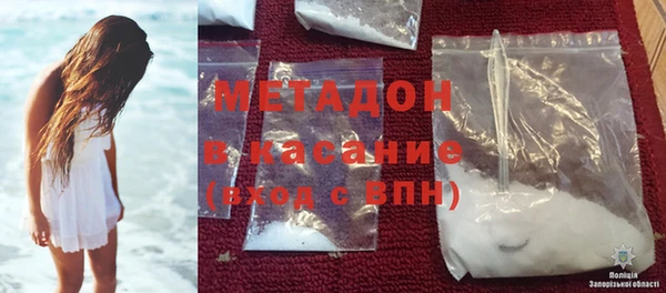 PSILOCYBIN Арсеньев