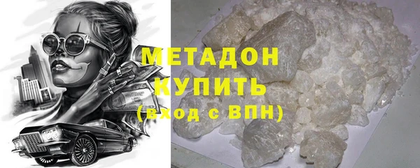 PSILOCYBIN Арсеньев