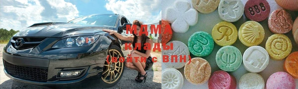 тгк Аркадак