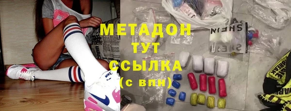 PSILOCYBIN Арсеньев