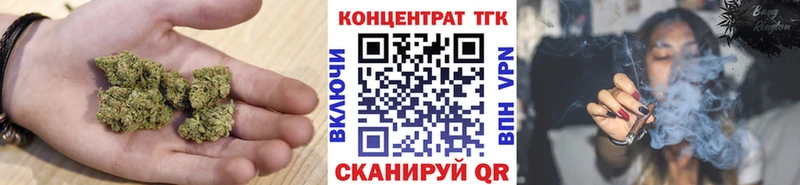 где можно купить наркотик  Валдай  Дистиллят ТГК THC oil 